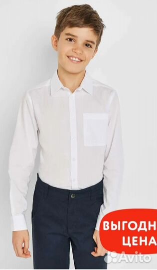 Рубашка школьная для мальчика, р-р 164