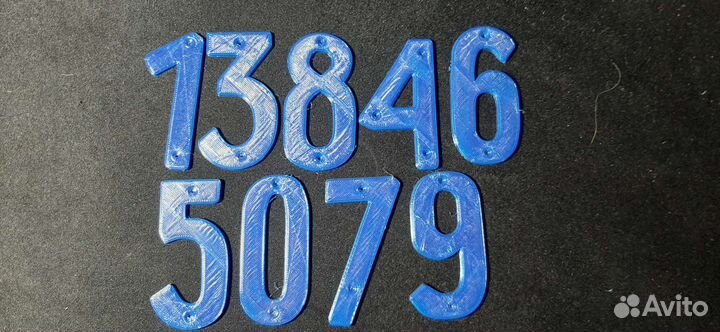 Товары для пчеловодства