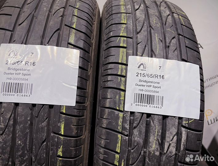 Bridgestone Dueler H/P Sport 215/65 R16 94Y