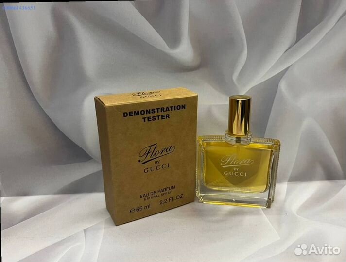 Flora by gucci (Арт.15668)