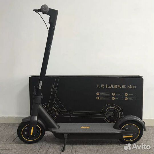 Электросамокат