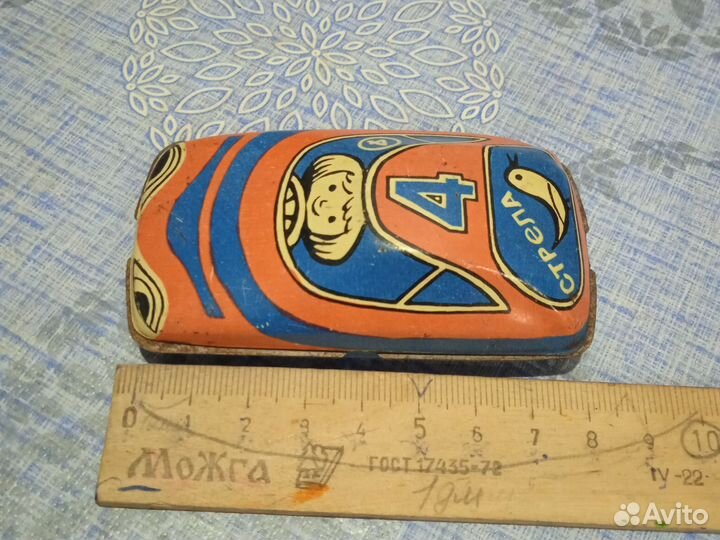 Игрушки СССР машинки