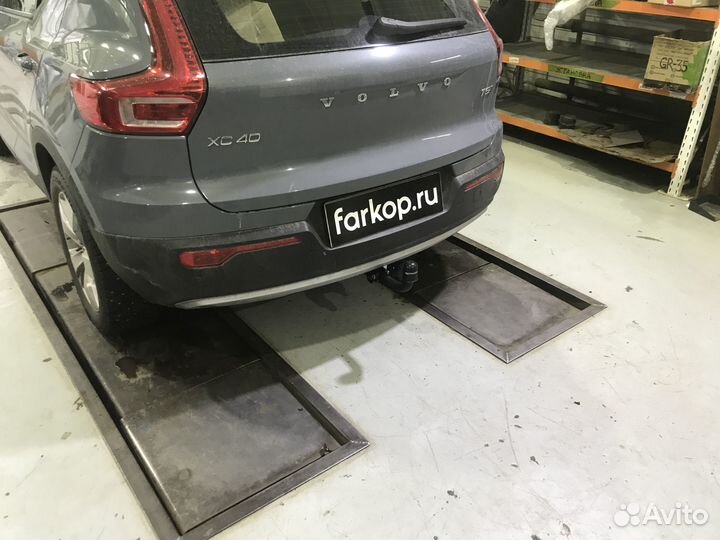 Фаркоп на Volvo XC40