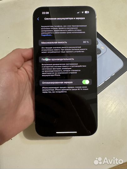 iPhone 13 Pro Max, 256 ГБ