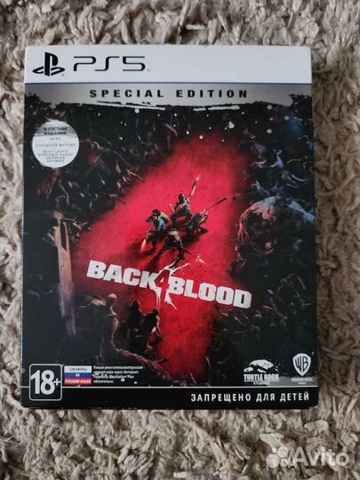 Игры для приставок ps5