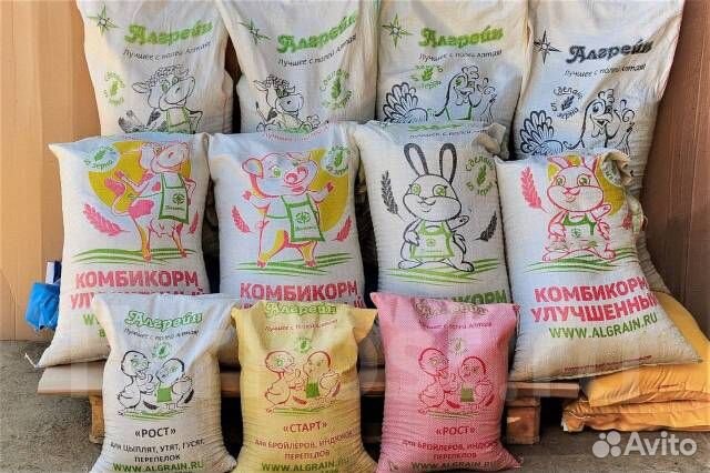 Комбикорма от производителя