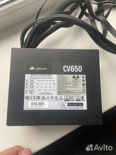 Блок питания corsair650w
