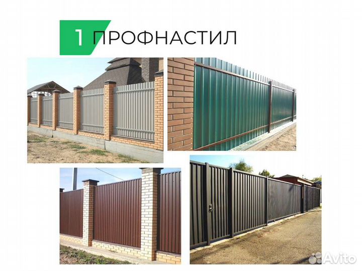 Ворота распашные под ключ