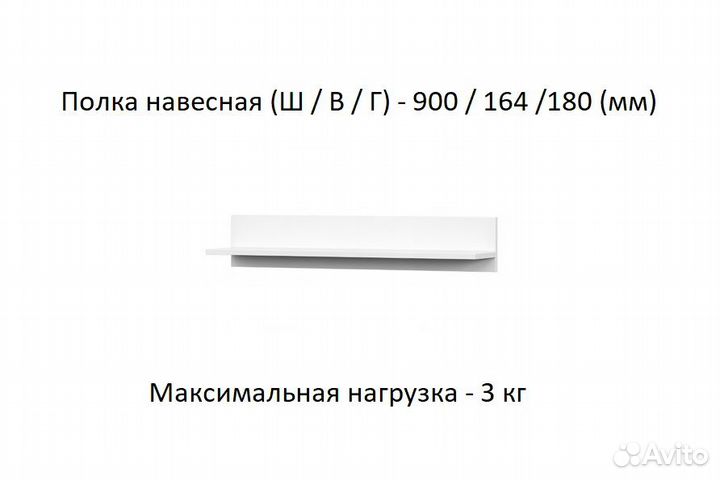 Тв Тумба Токио