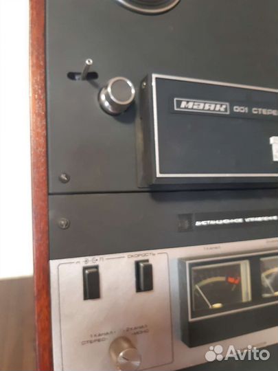 Катушечный магнитофон Маяк 001