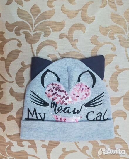 Шапка кошка блестящая