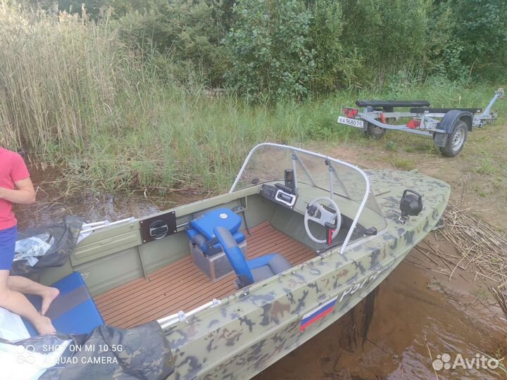 Казанка 5 м4