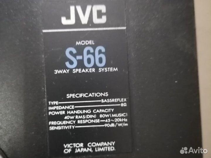 Динамики от колонокJVC s66