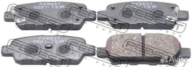 Колодки тормозные задние