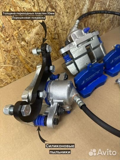 Суппорта 2108 на ниву с переходом под один шланг