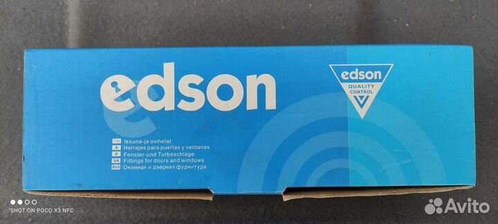 Доводчик дверной