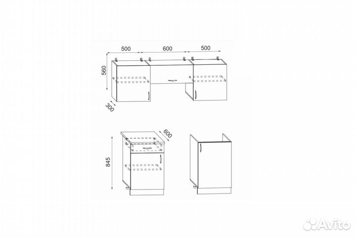 Кухонный гарнитур Татьяна 1.6