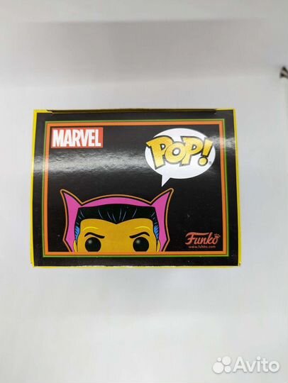 Funko POP Doctor Strange (651)