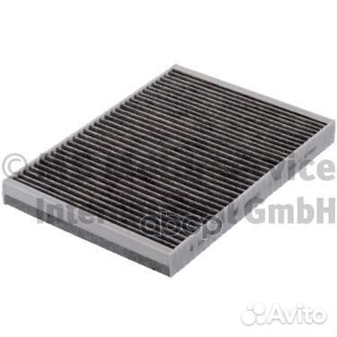 Фильтр салона угольный 50014830 kolbenschmidt