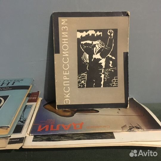 Книги по искусству. Психология искусства