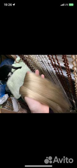 Хвост шиньон 50 см