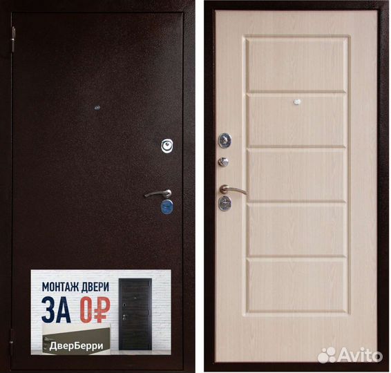 Дверь входная с бесплатной установкой