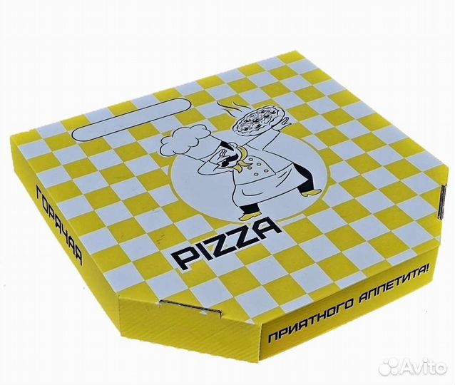 Коробки для пиццы и пирогов с вашим логотипом