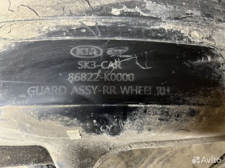 Подкрылок задний правый Kia Soul