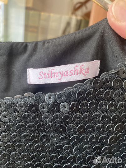 Платье, туника Стильняшка 146