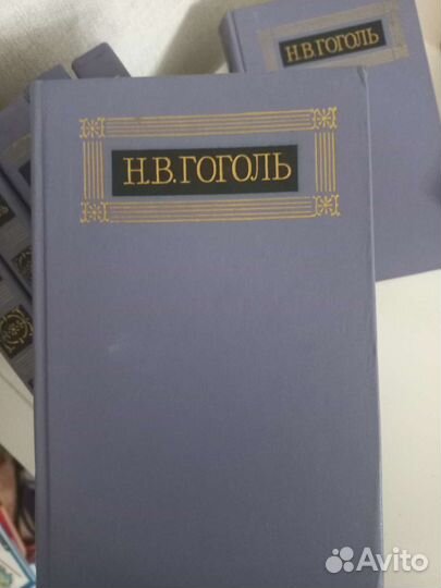 Гоголь собрание сочинений