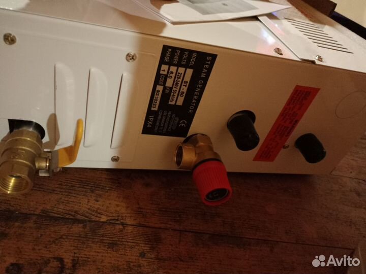 Парогенератор 6кв