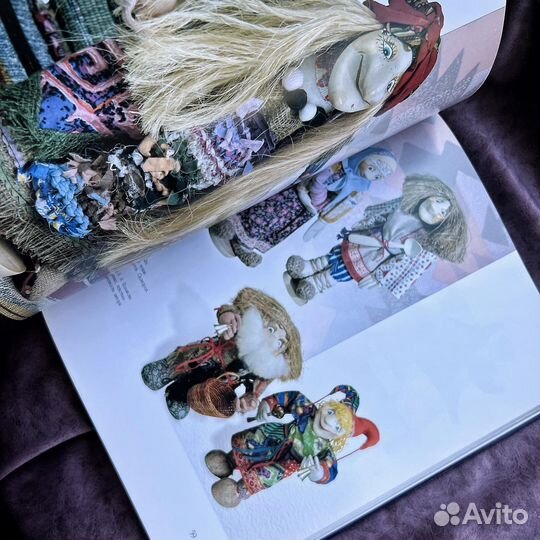 Соловьева «Игрушка»