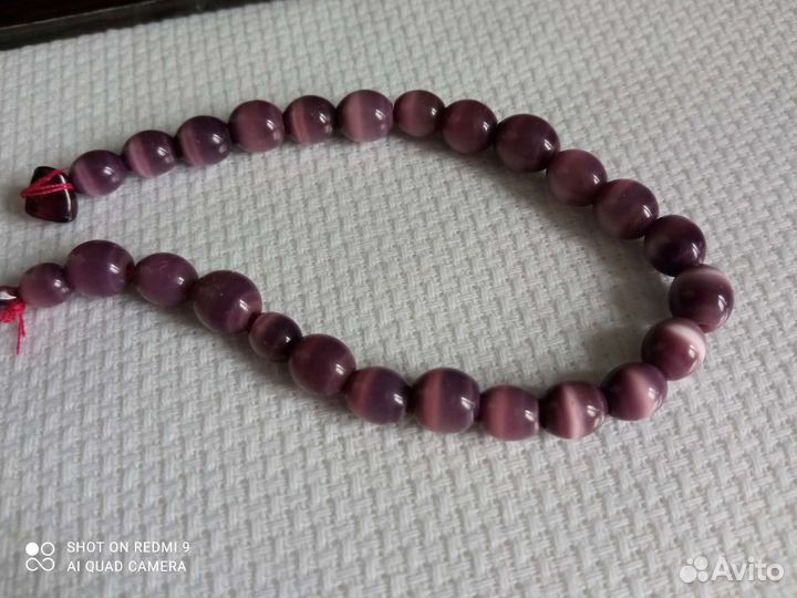 Натуральный камень кошачий глаз