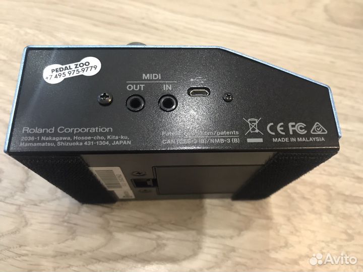 Boss MD-200 Процессор стерео-эффектов