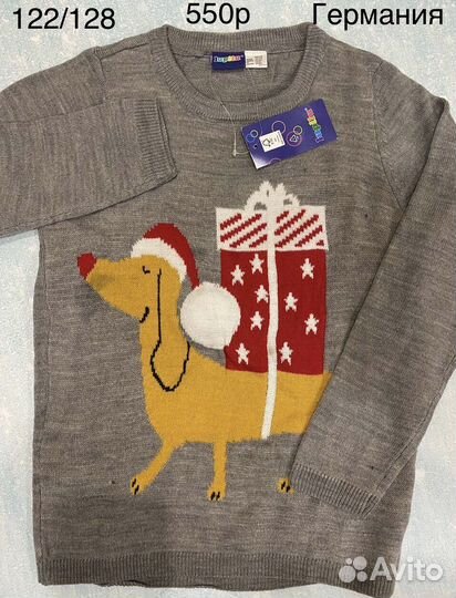 Штаны гамаши свитер 122-128 Германия
