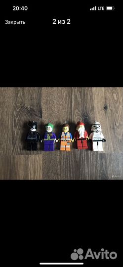 Lego фигурки