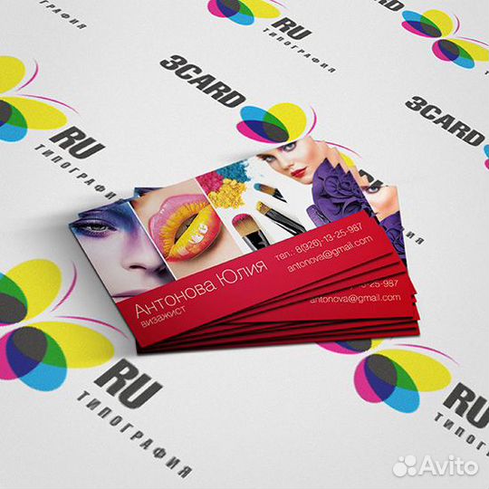 Печать визиток и бирок любого формата за 1 день