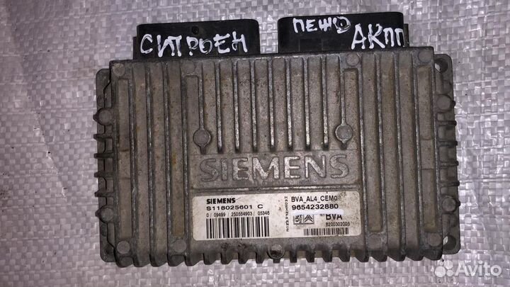 Peugeot Citroen эбу АКПП S118025601C Ситроен С4