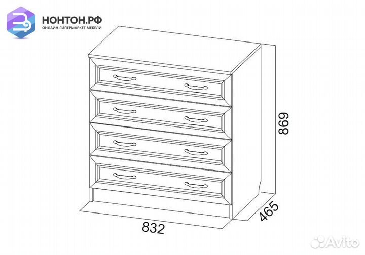 Комод Вега вм-29 сосна карелия