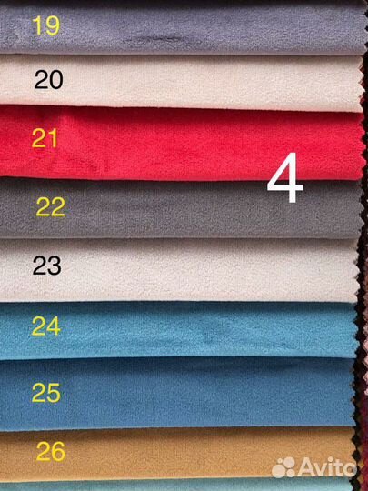 Скатерти бархат (велюр). Бесшовные. Срочный пошив