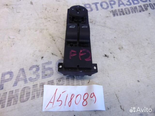 Блок управления стеклоподъемниками для Ford Focus