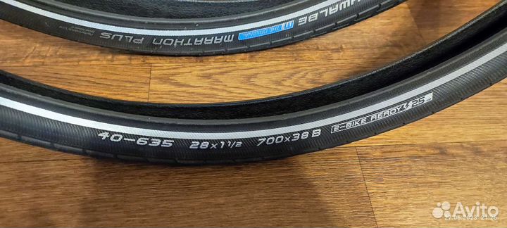 Покрышка Schwalbe Marathon Plus Smartguard 700*38B