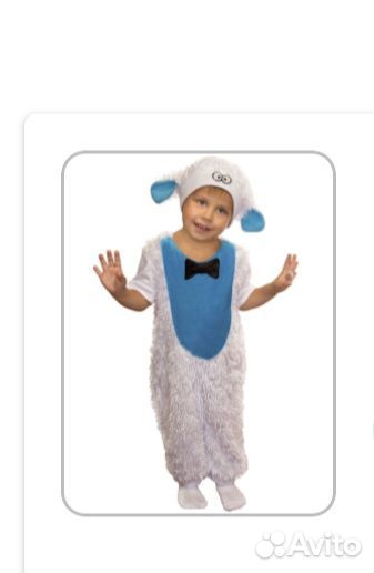 Барашек карнавальный костюм