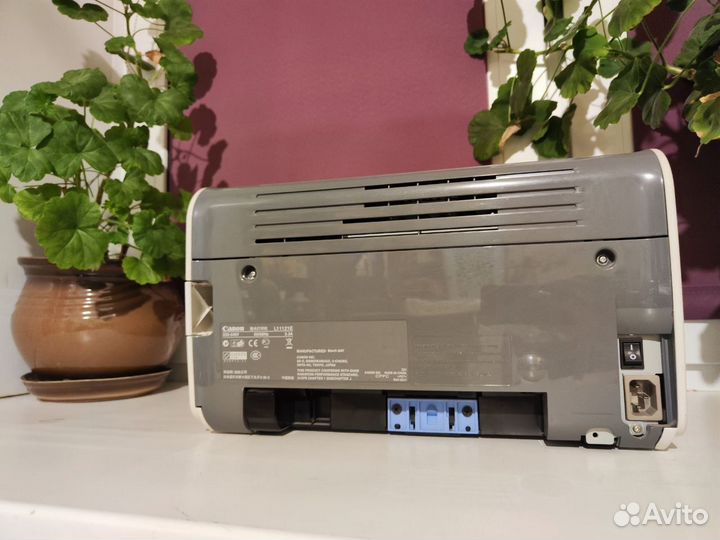 Принтер лазерный Canon i-sensys LBP2900