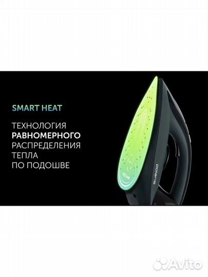 Polaris Парогенератор PSS 7700K - 2800 Вт