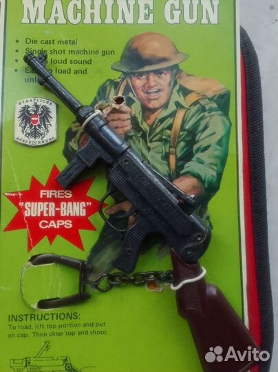 Британский карабин брелок