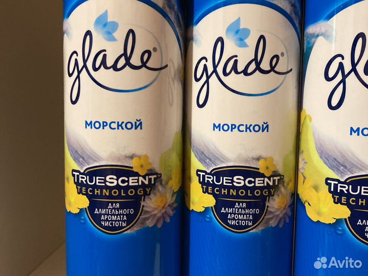 Освежитель воздуха glade