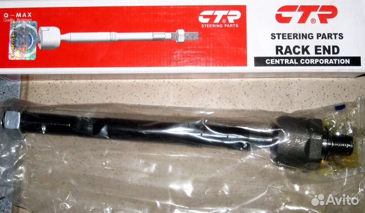 Hyundai Tucson Kia Sportage Тяга рулевая