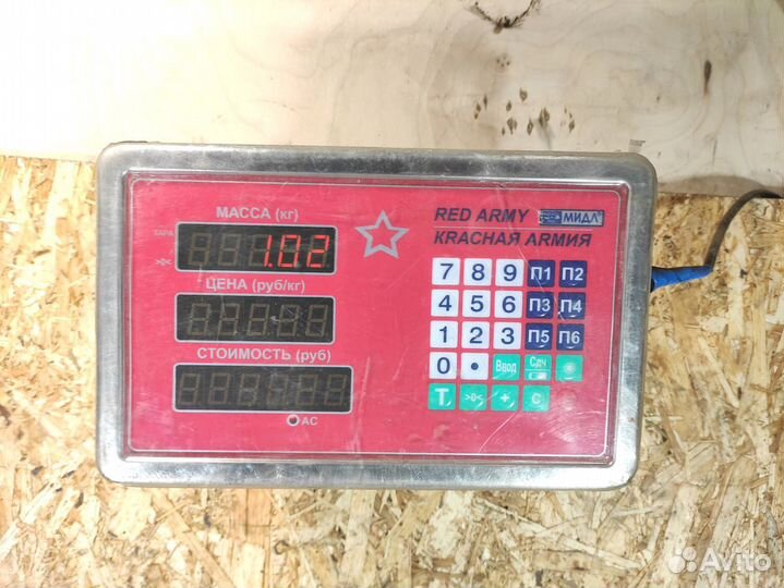 Щит опорный Nissan Teana j32