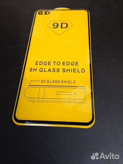 Стекло Honor P40